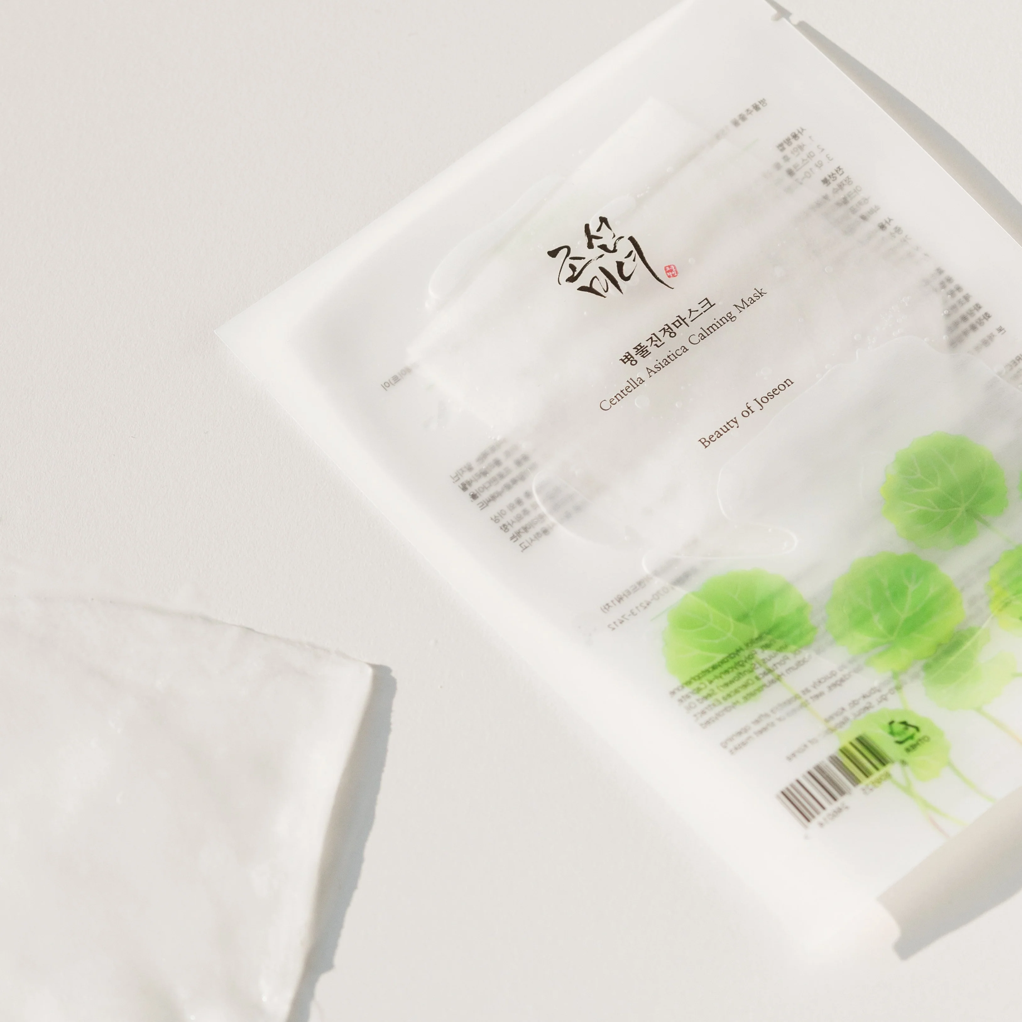 Beauty of Joseon Centella Asiatica Calming Mask