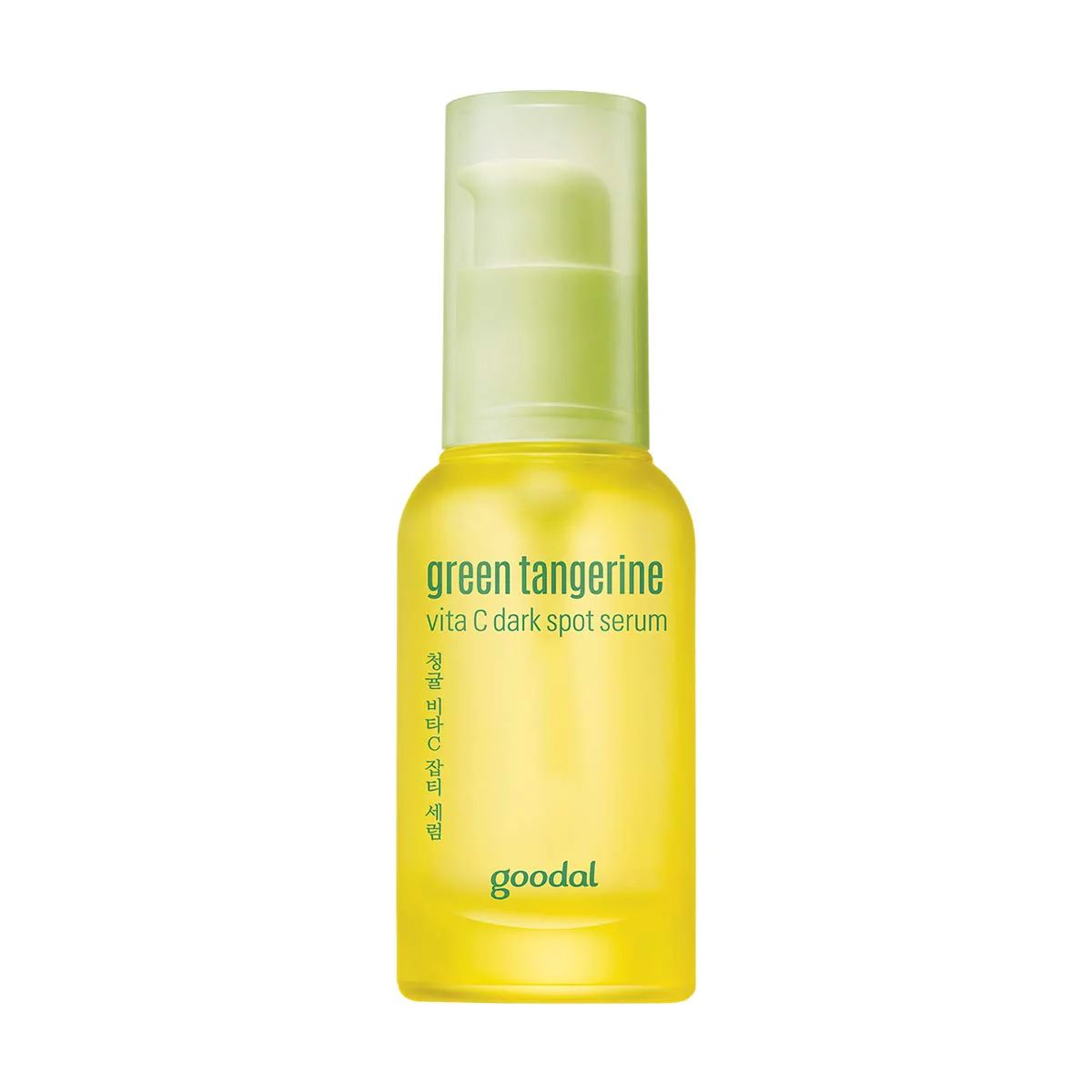 GOODAL Green Tangerine Vita C Dark Spot Serum