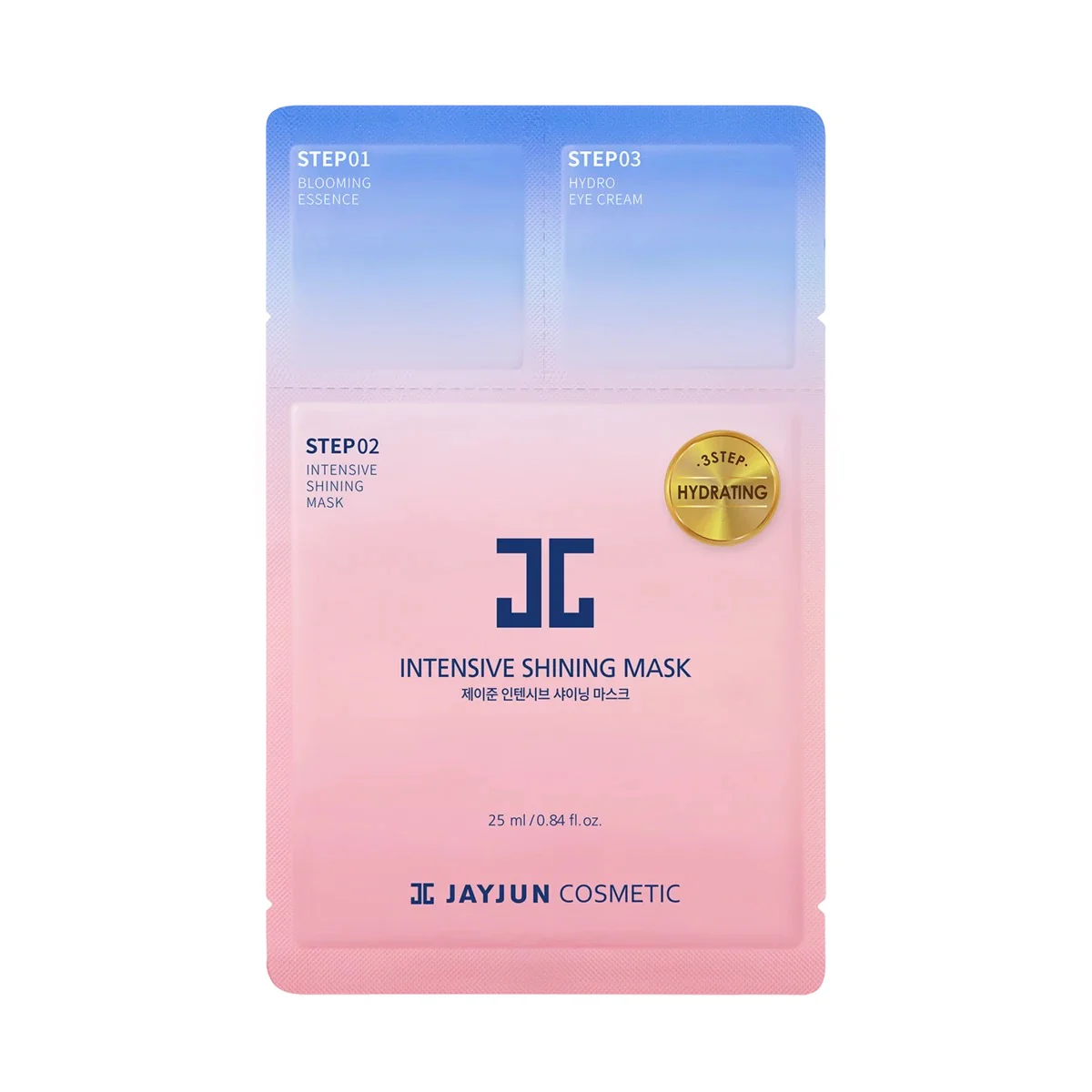 JAYJUN Intensive Shining Mask