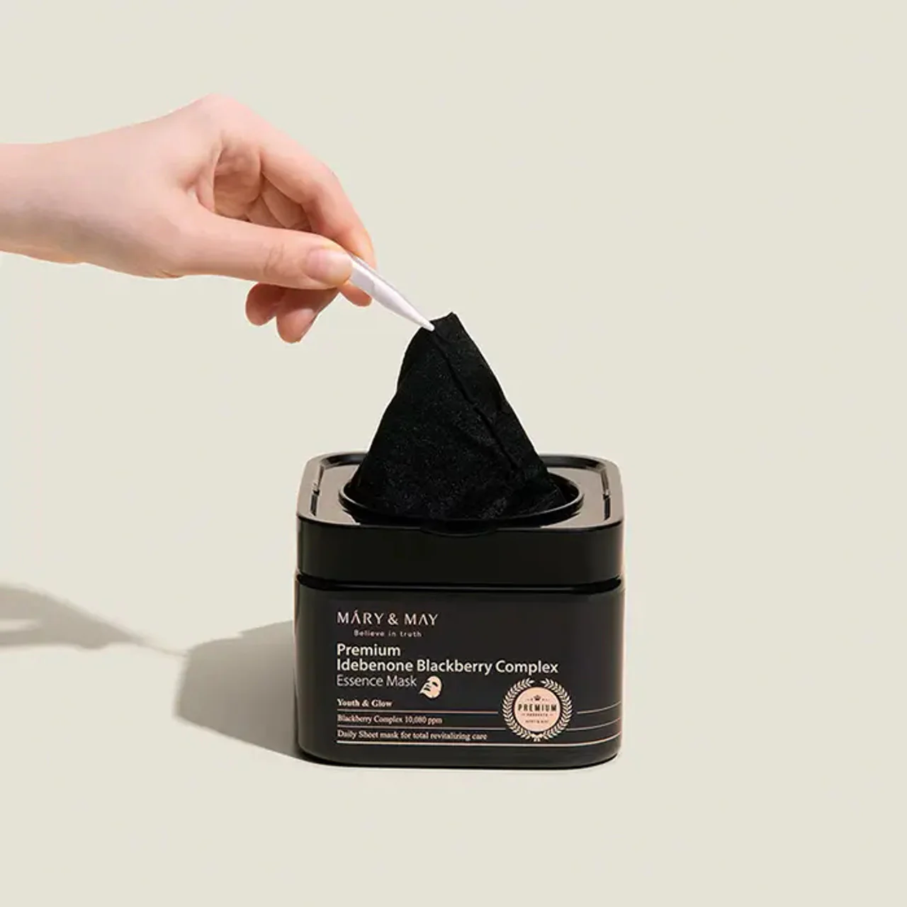 MARY&MAY Premium Idebenone Blackberry Complex Essence Mask - Image 2