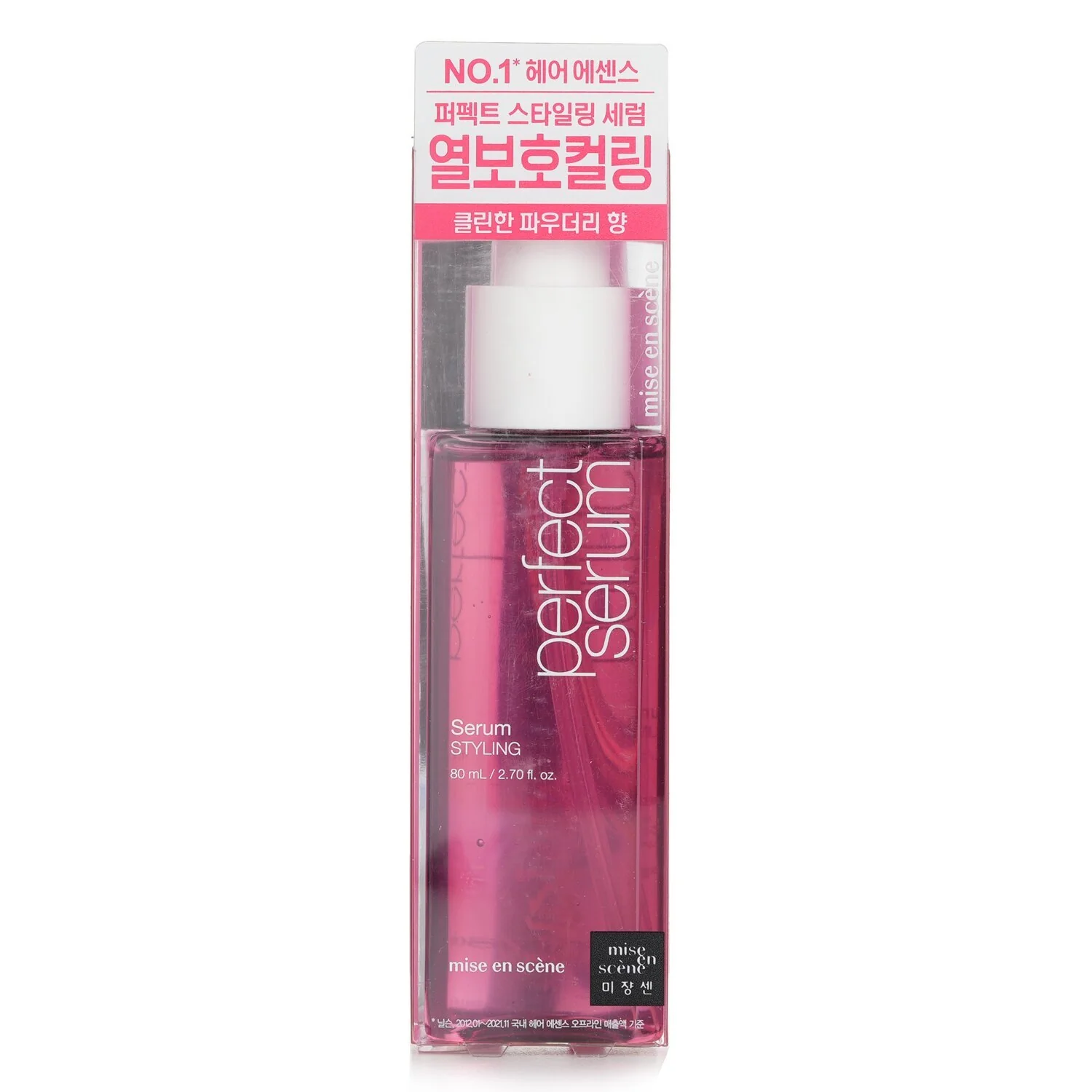 Mise en Scene Perfect Serum - Image 3