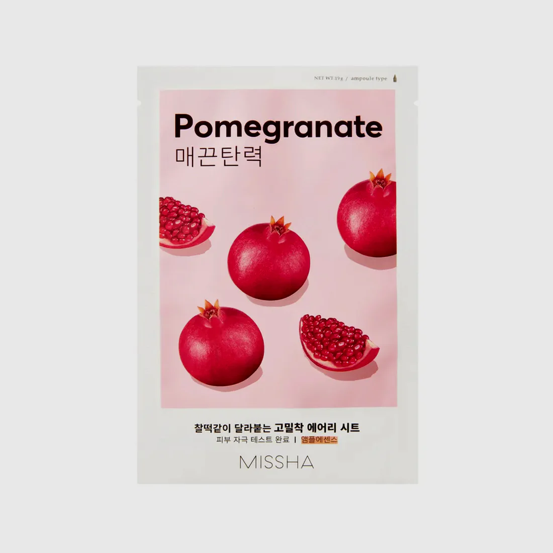 Missha Pomegranate Airy Fit Sheet Mask