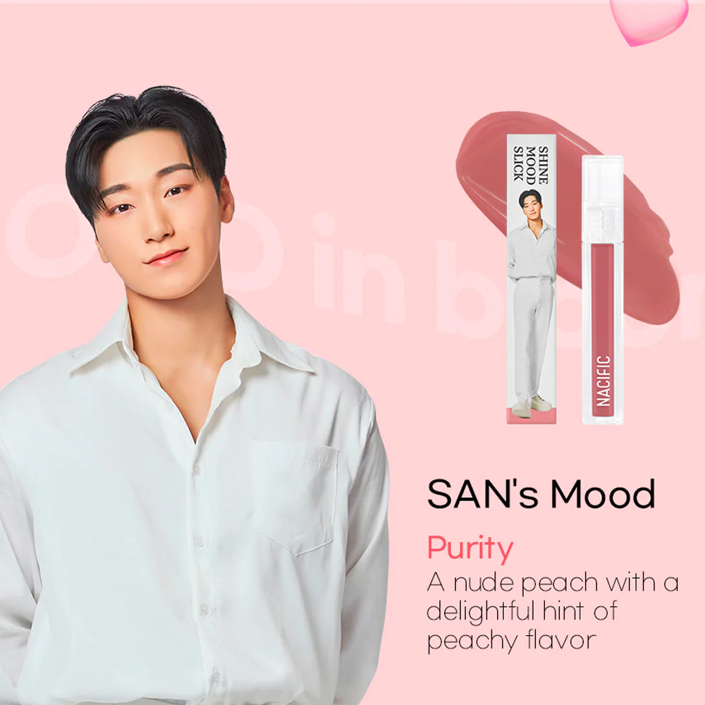 Nacific x ATEEZ Special Collaboration Mood In Bloom Shine Mood Slick Lip Tint - Image 4