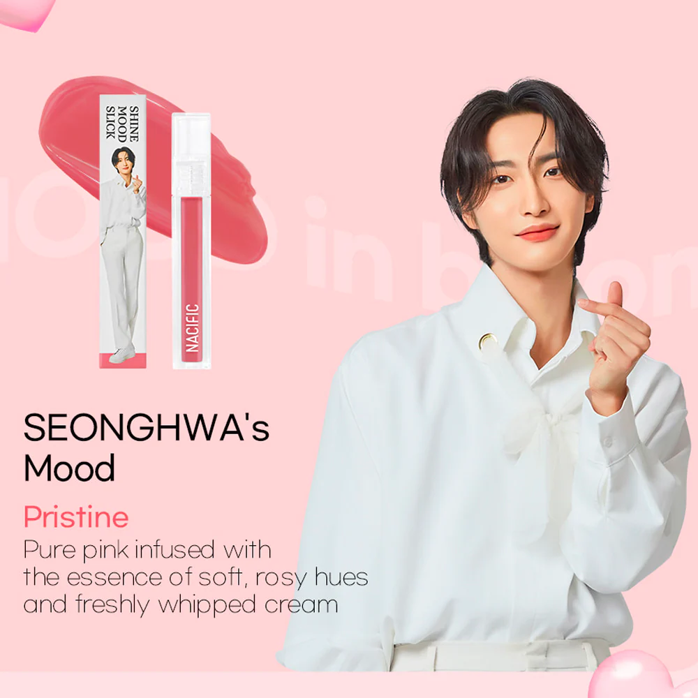 Nacific x ATEEZ Special Collaboration Mood In Bloom Shine Mood Slick Lip Tint - Image 5