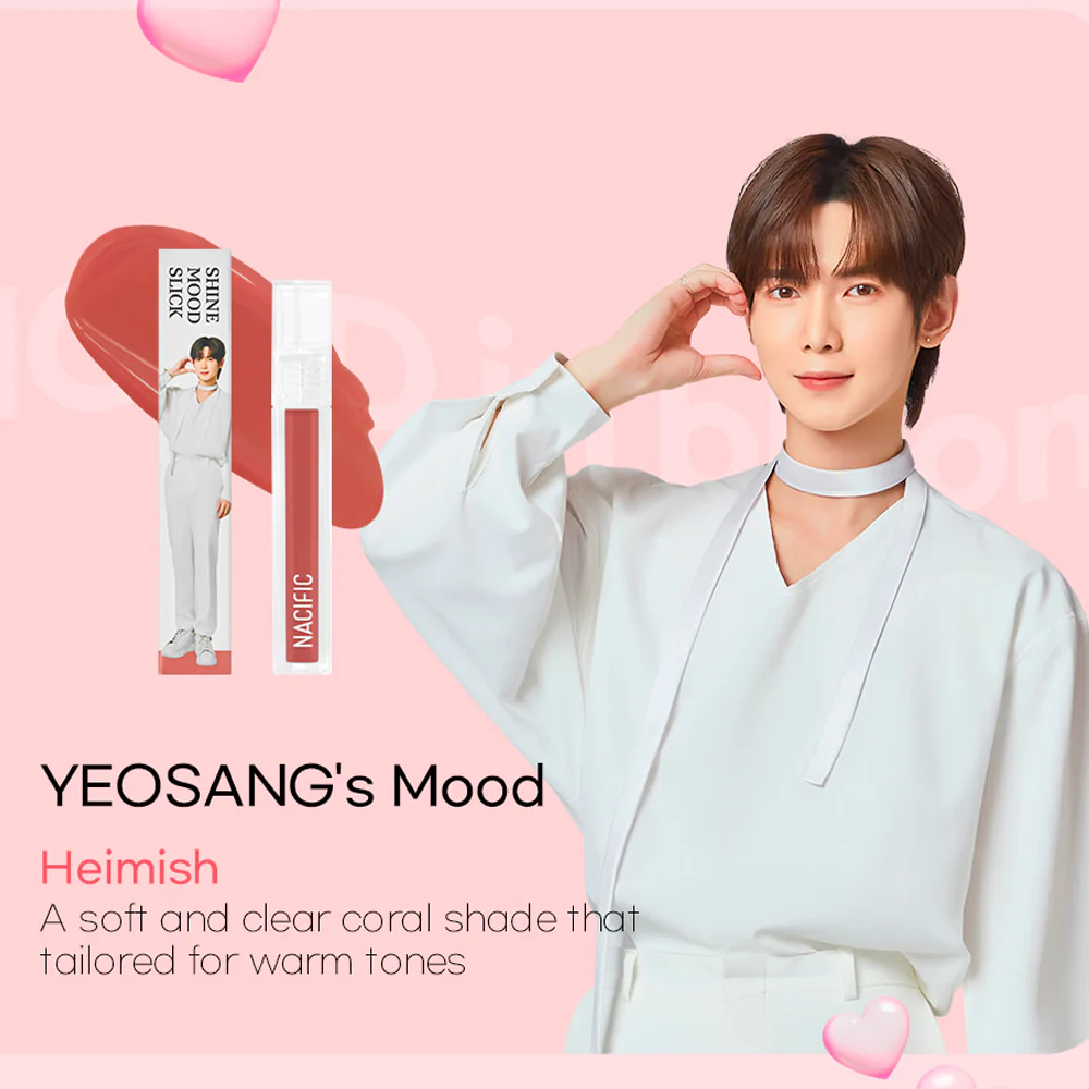 Nacific x ATEEZ Special Collaboration Mood In Bloom Shine Mood Slick Lip Tint - Image 7