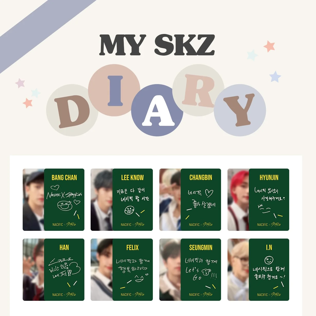 Nacific x Stray Kids Photocard Special Event - Choose your set! - Image 6