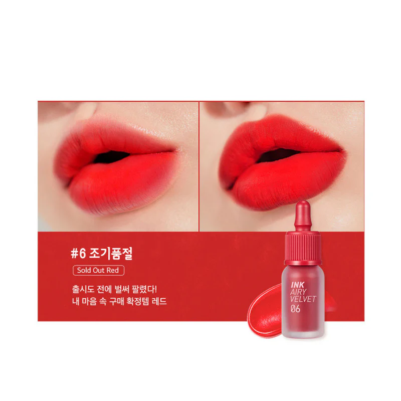 Peripera Ink Airy Velvet - Image 14