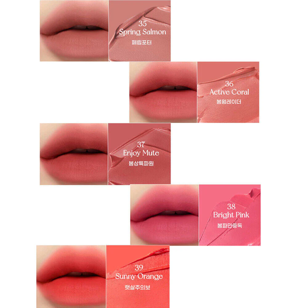 Peripera Ink The Velvet Weather Collection - Image 2