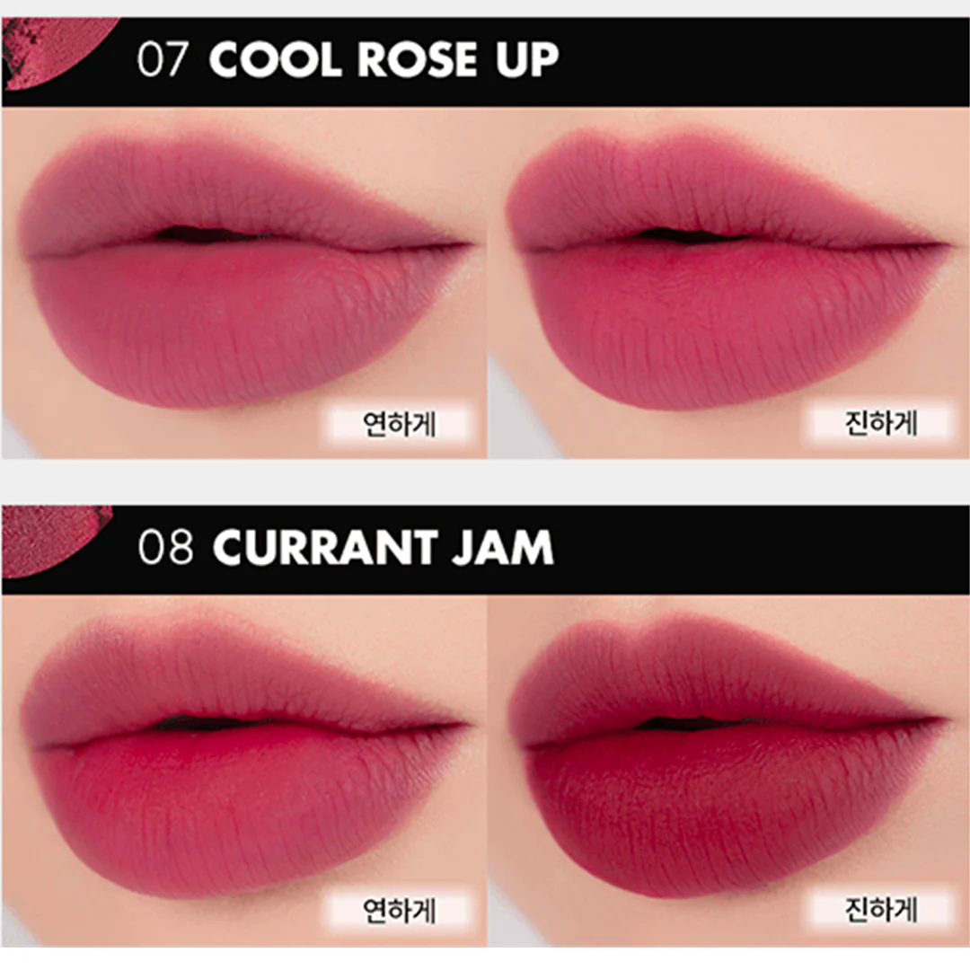 rom&nd Blur Fudge Tint - Image 5