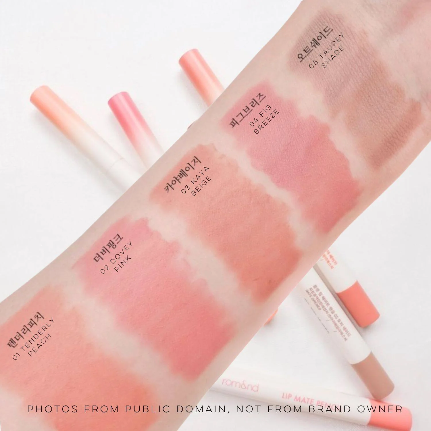 rom&nd Lip Mate Pencil - Image 2