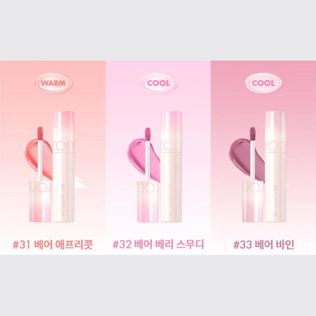 romand Juicy Lasting Tint New Bare Series - Image 2