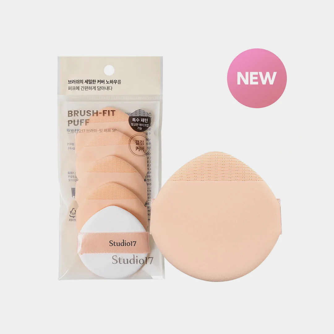Studio17 Brush Fit Puff