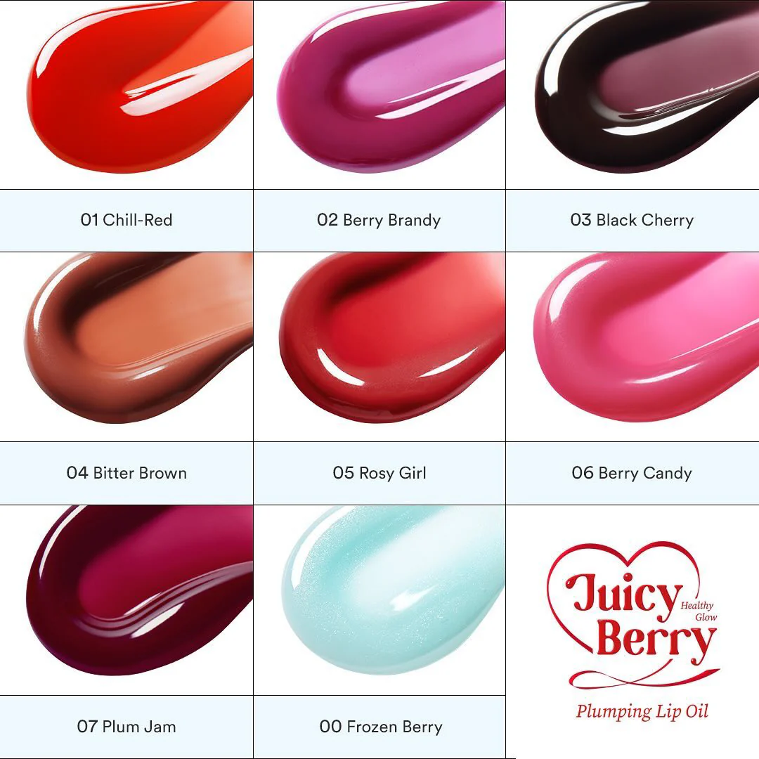 TOCOBO Juicy Berry Plumping Lip Oil - Image 2