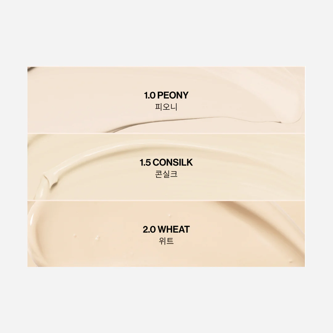 UNLEASHIA Bye Bye My Blemish Concealer - Image 2